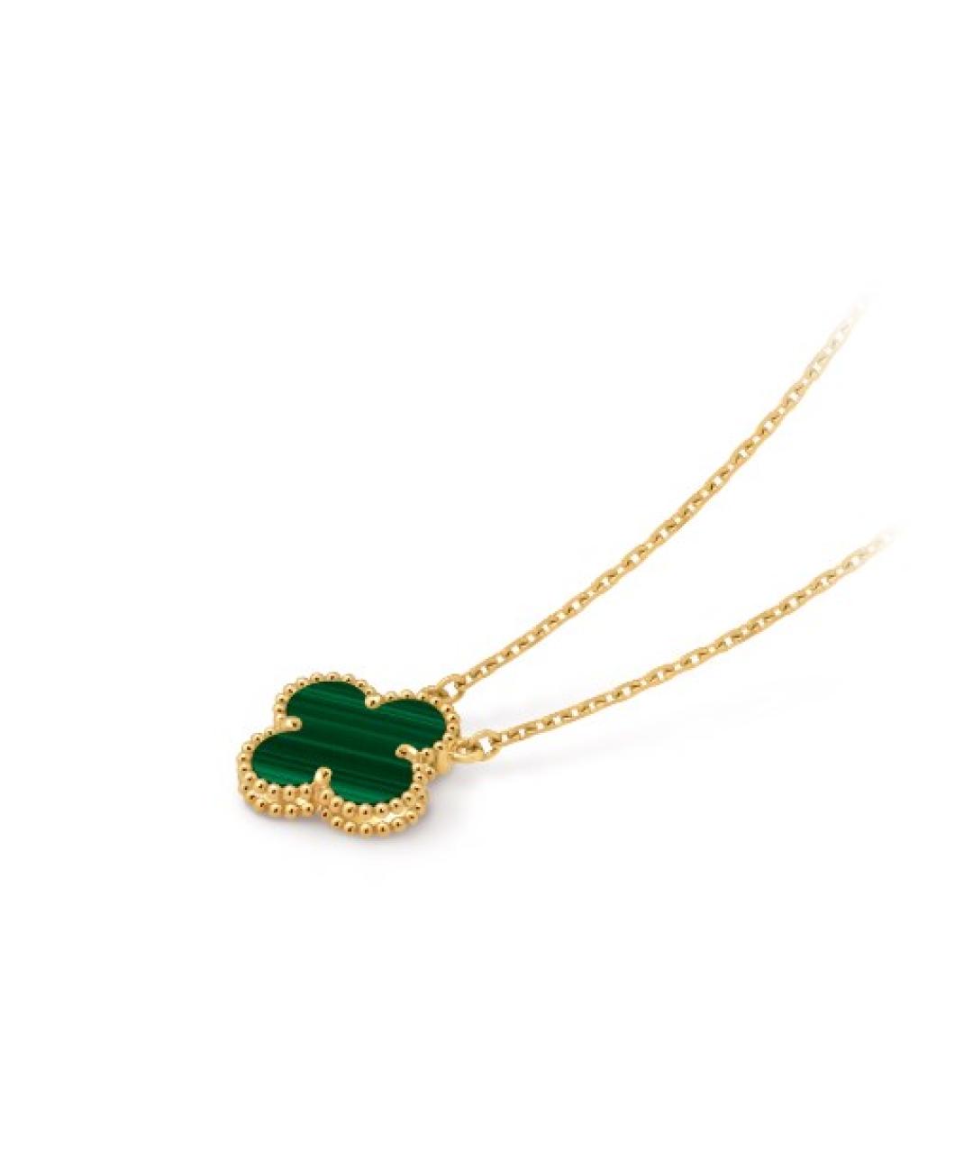 VAN CLEEF & ARPELS Зеленая подвеска из желтого золота, фото 4