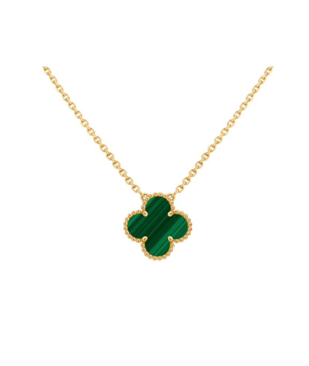 VAN CLEEF & ARPELS Зеленая подвеска из желтого золота, фото 1