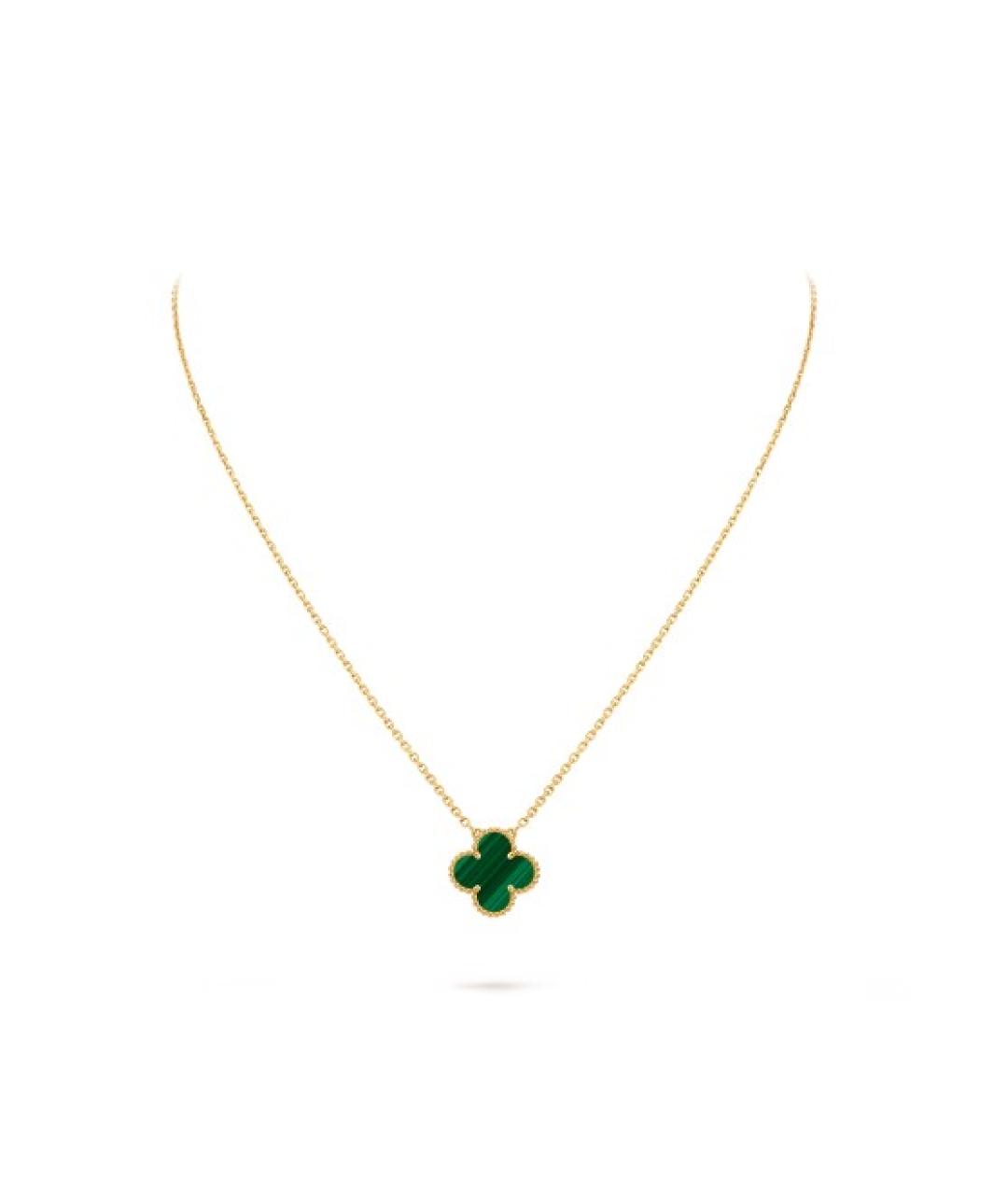 VAN CLEEF & ARPELS Зеленая подвеска из желтого золота, фото 5