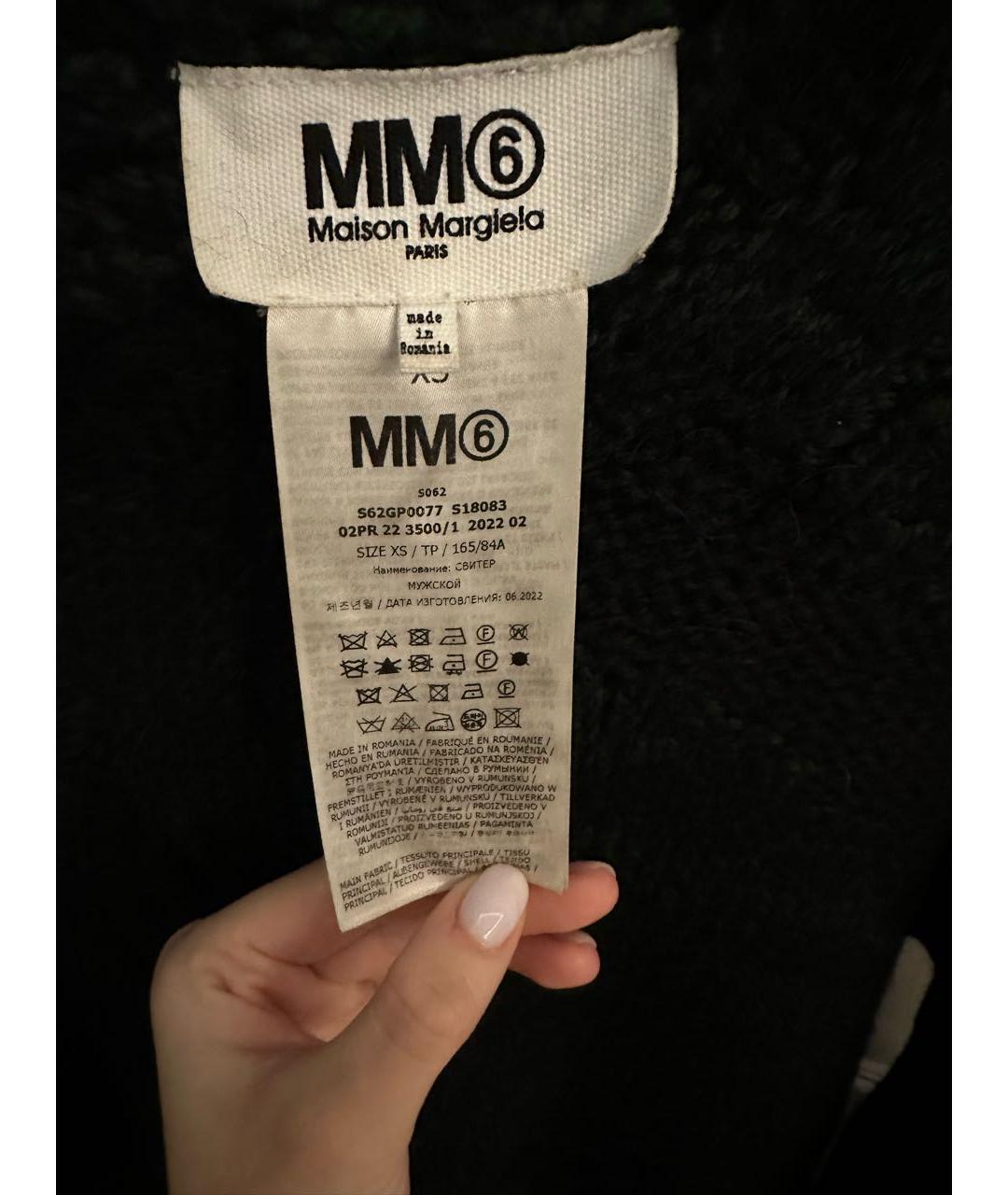 MM6 MAISON MARGIELA Хаки шерстяной джемпер / свитер, фото 3