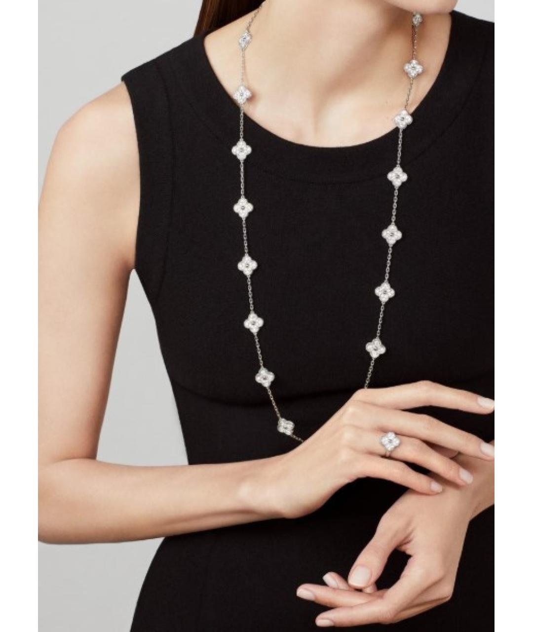 VAN CLEEF & ARPELS Серебряное кольцо из белого золота, фото 3