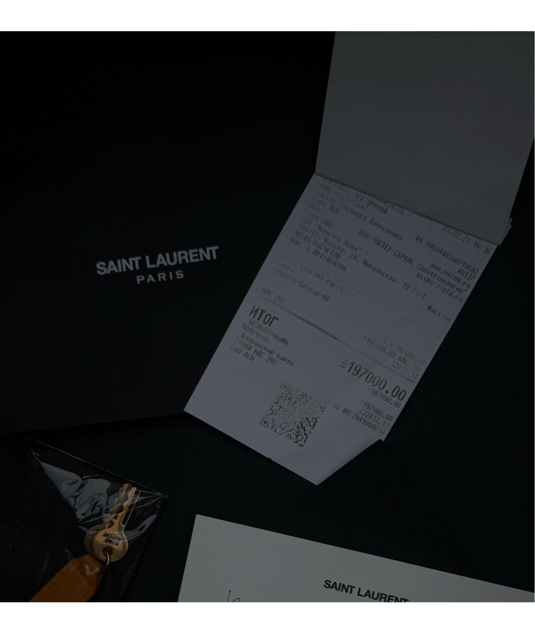 SAINT LAURENT Оранжевая кожаная сумка тоут, фото 5