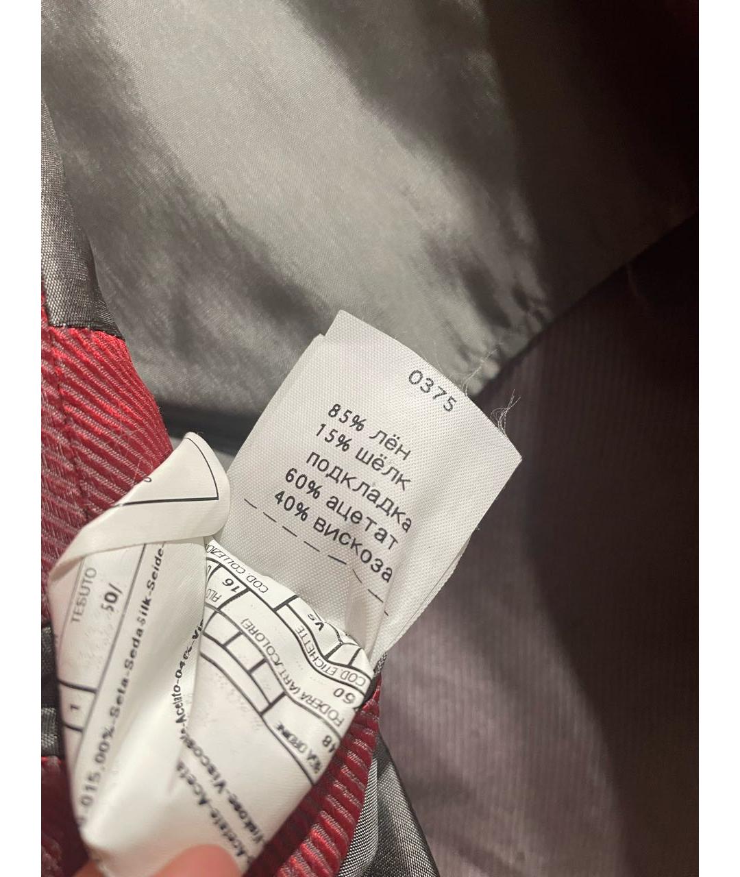 ARMANI COLLEZIONI Красный льняной пиджак, фото 6