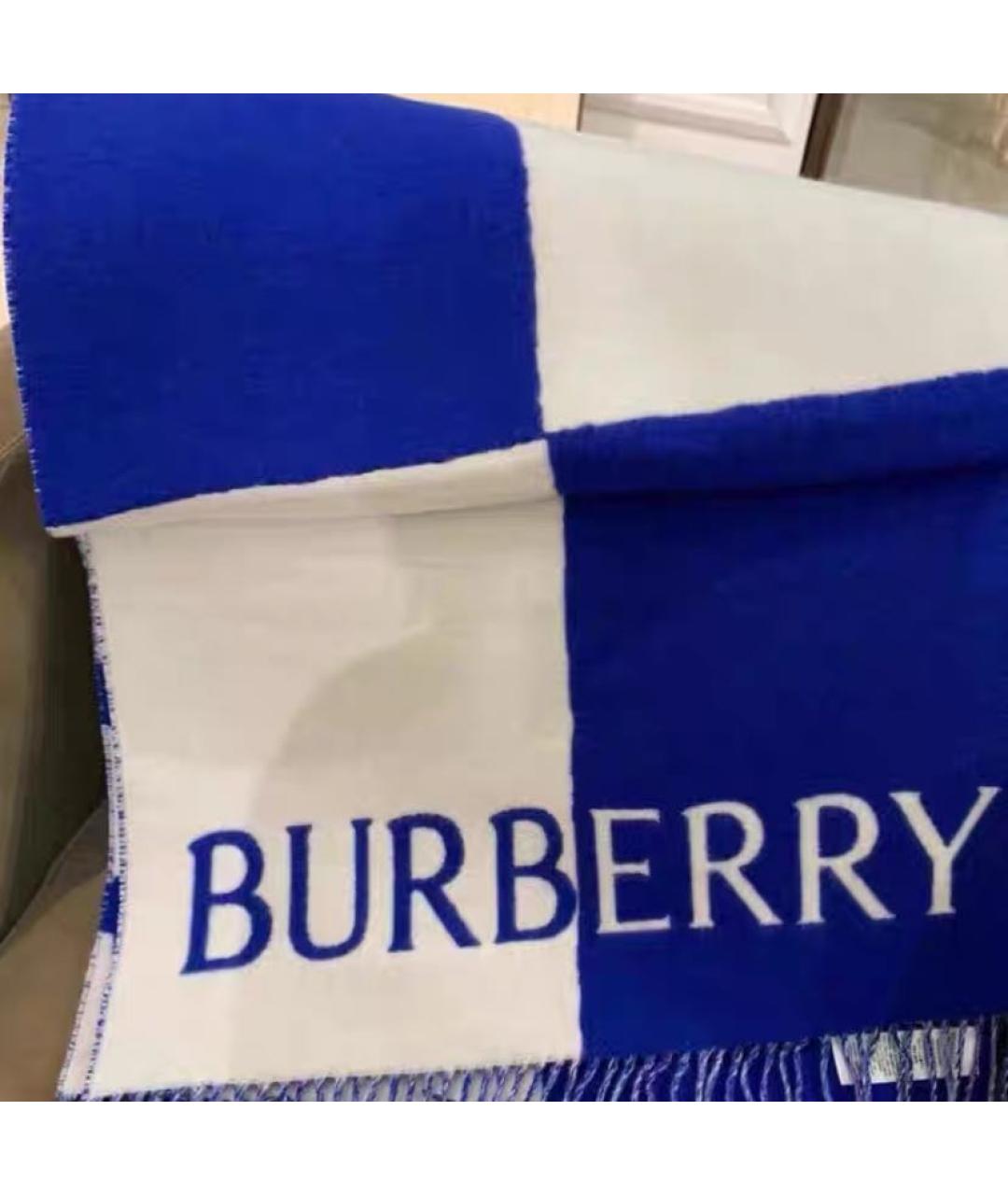 BURBERRY Синий шерстяной шарф, фото 3