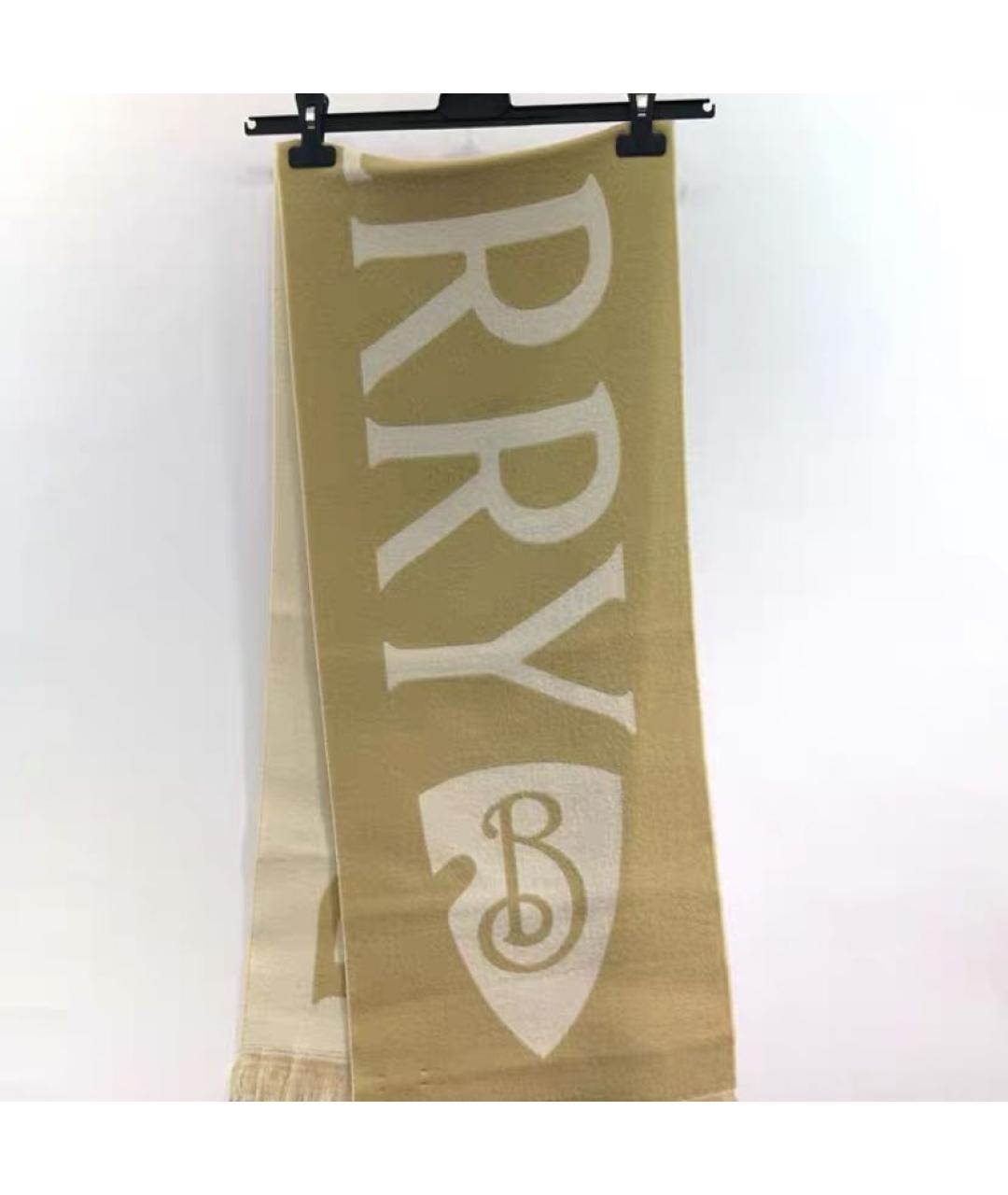 BURBERRY Бежевый шерстяной шарф, фото 3