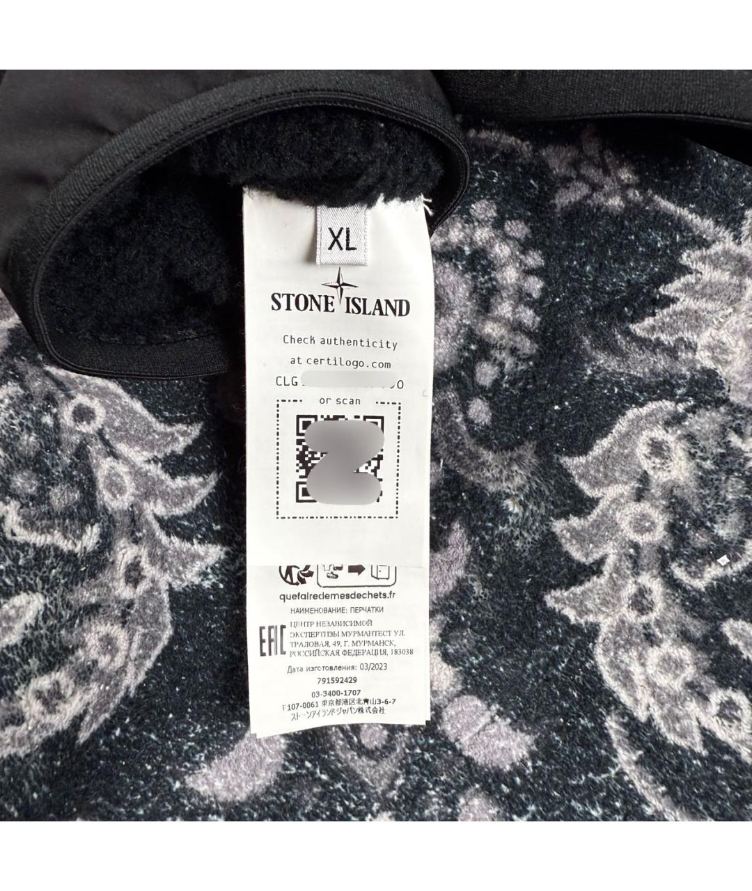 STONE ISLAND Черные перчатки, фото 4