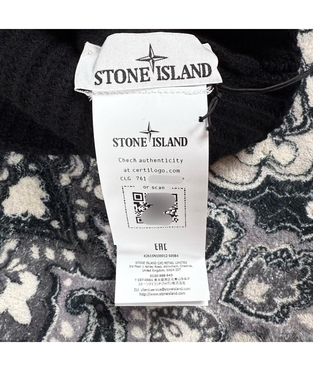STONE ISLAND Черная шерстяная шапка, фото 4