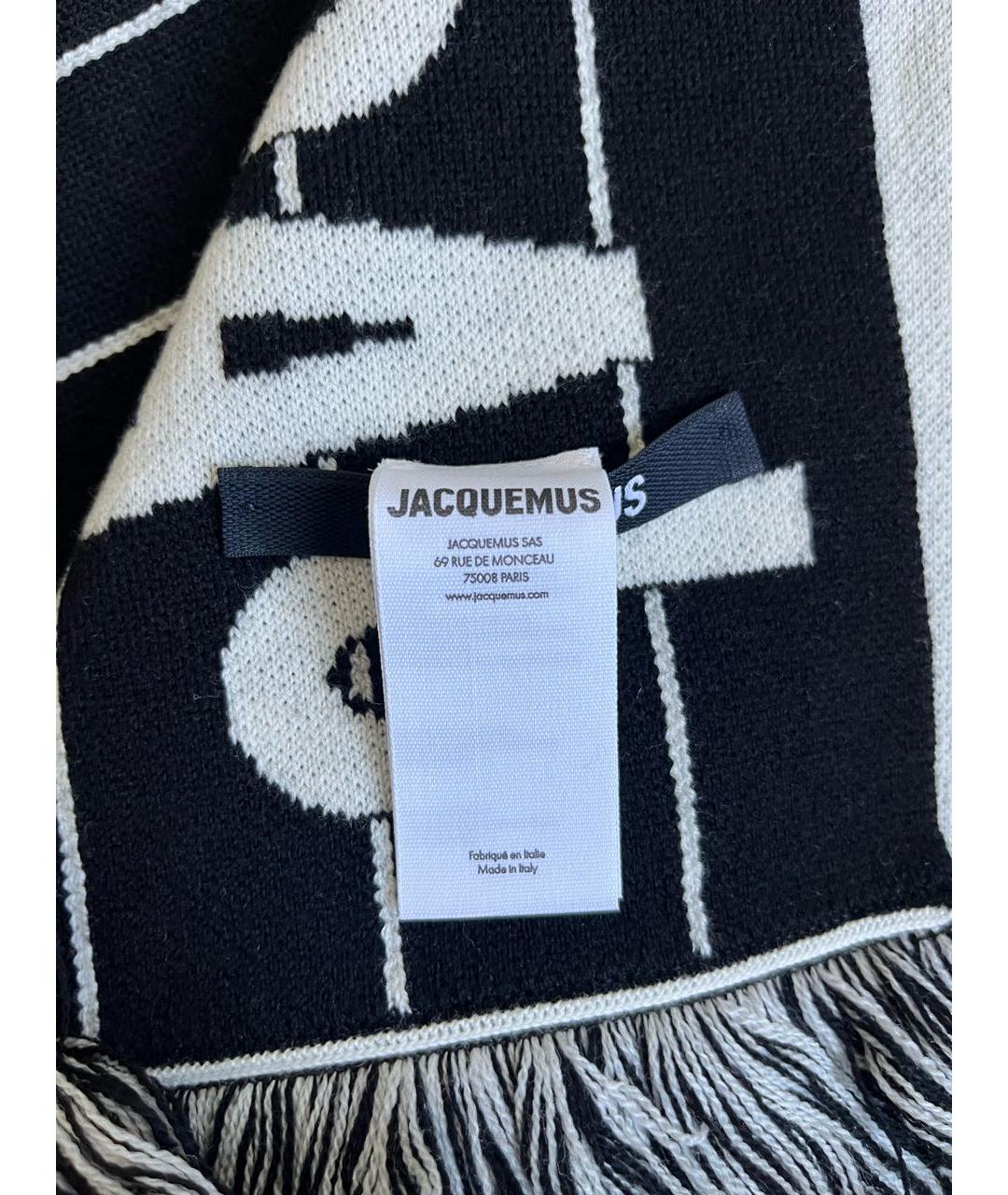 JACQUEMUS Серый шарф, фото 4