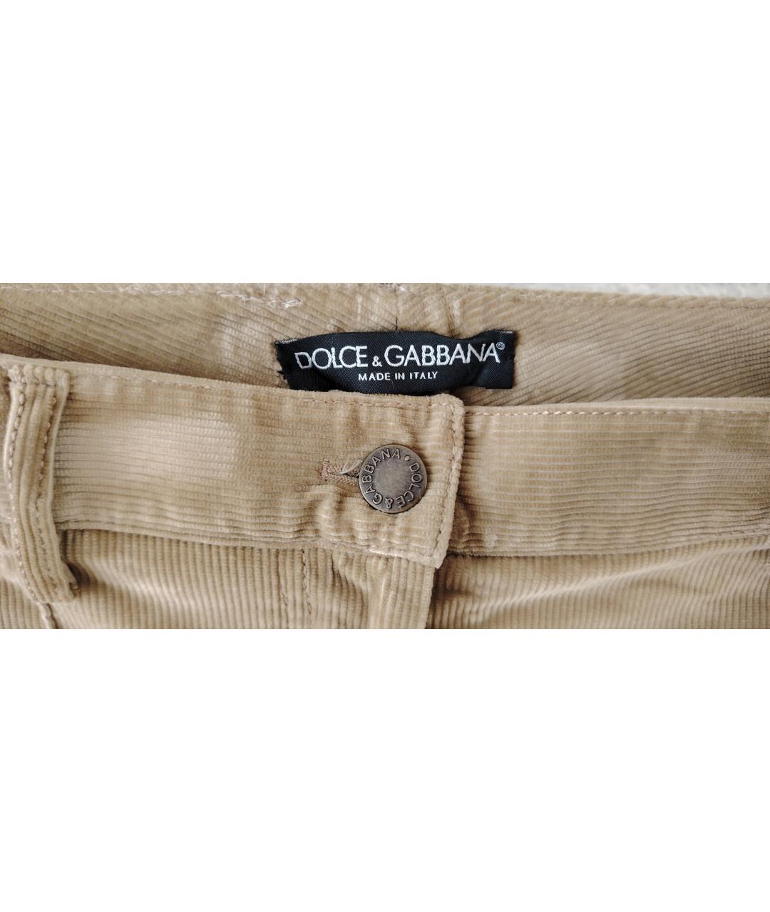 DOLCE&GABBANA Бежевые хлопко-эластановые прямые брюки, фото 6