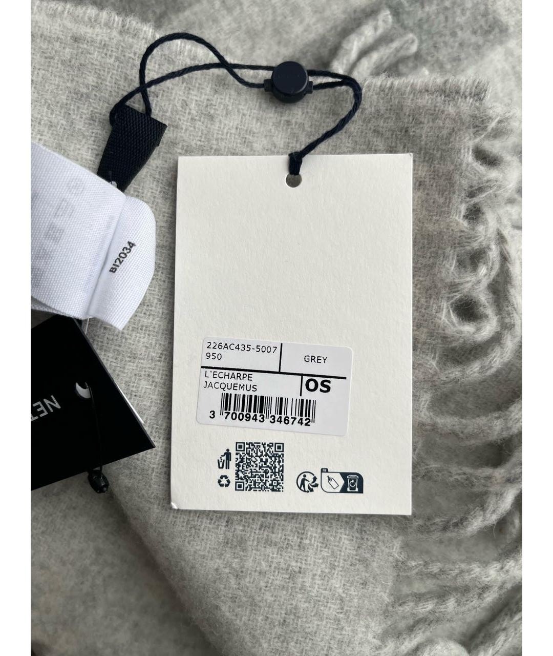 JACQUEMUS Серый шерстяной шарф, фото 4