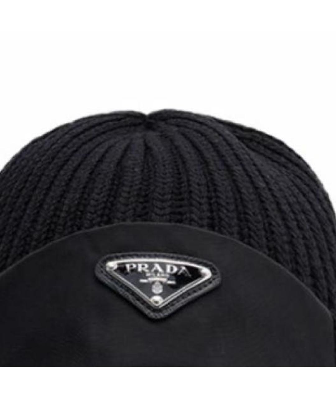 PRADA Черная шерстяная шапка, фото 3
