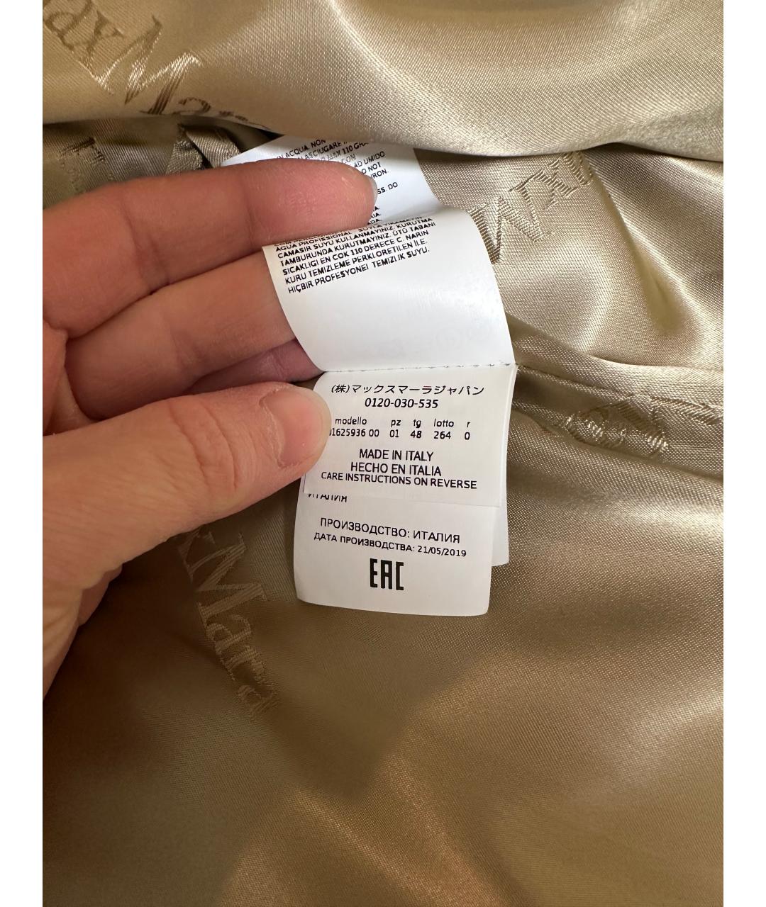 MAX MARA Коричневое шерстяное пальто, фото 5
