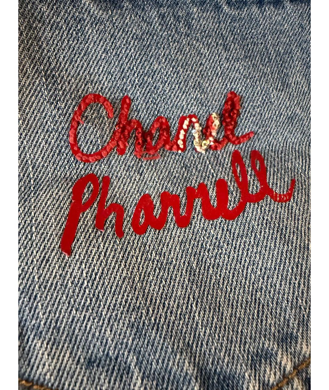CHANEL Голубые хлопковые прямые джинсы, фото 5