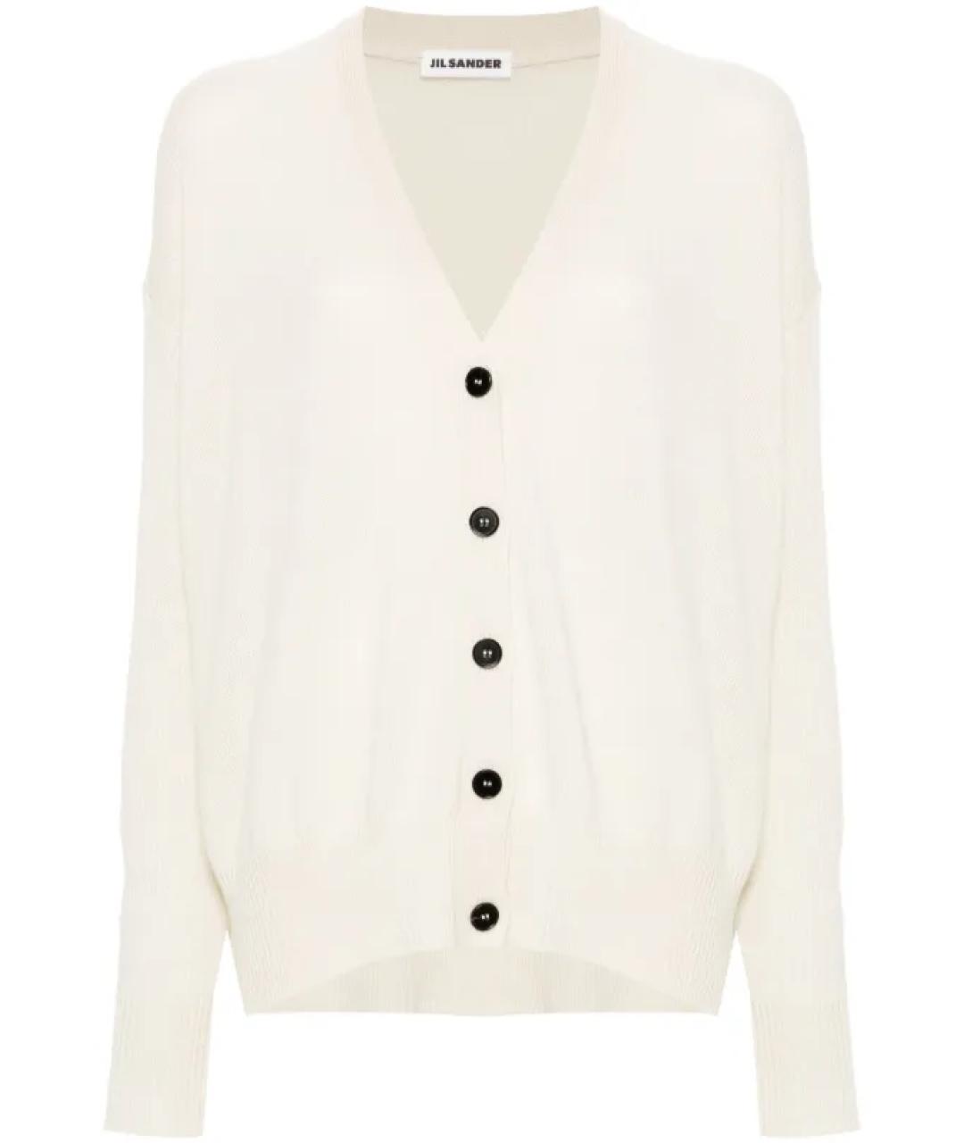 JIL SANDER Белый шерстяной кардиган, фото 1