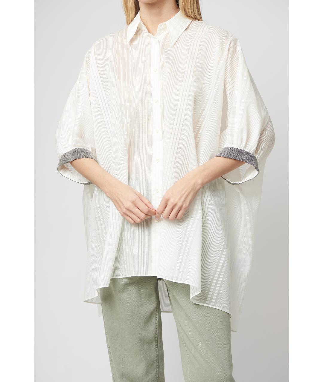 BRUNELLO CUCINELLI Белая хлопковая рубашка, фото 4