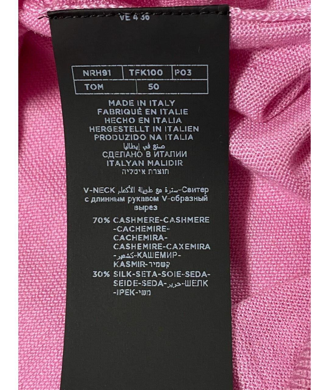 TOM FORD Розовый джемпер / свитер, фото 4