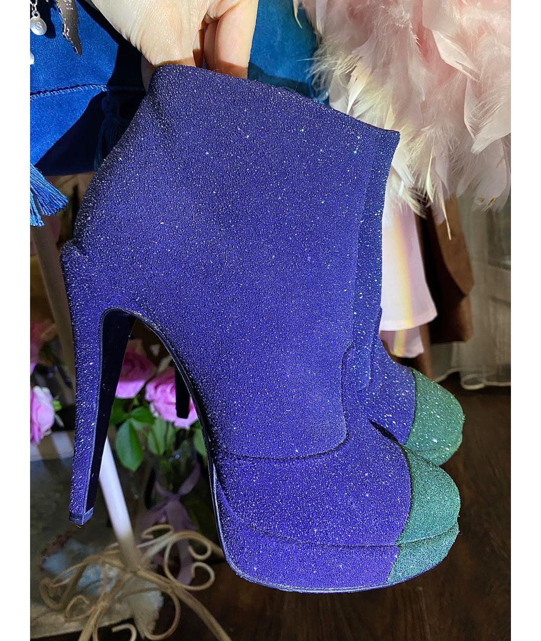 CHANEL Синие кожаные ботильоны, фото 5