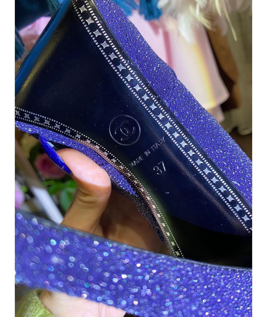 CHANEL Синие кожаные ботильоны, фото 7