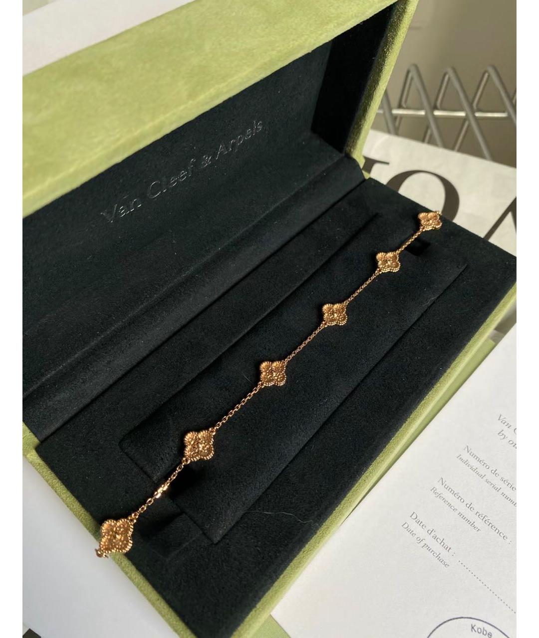 VAN CLEEF & ARPELS Коралловый браслет из розового золота, фото 5