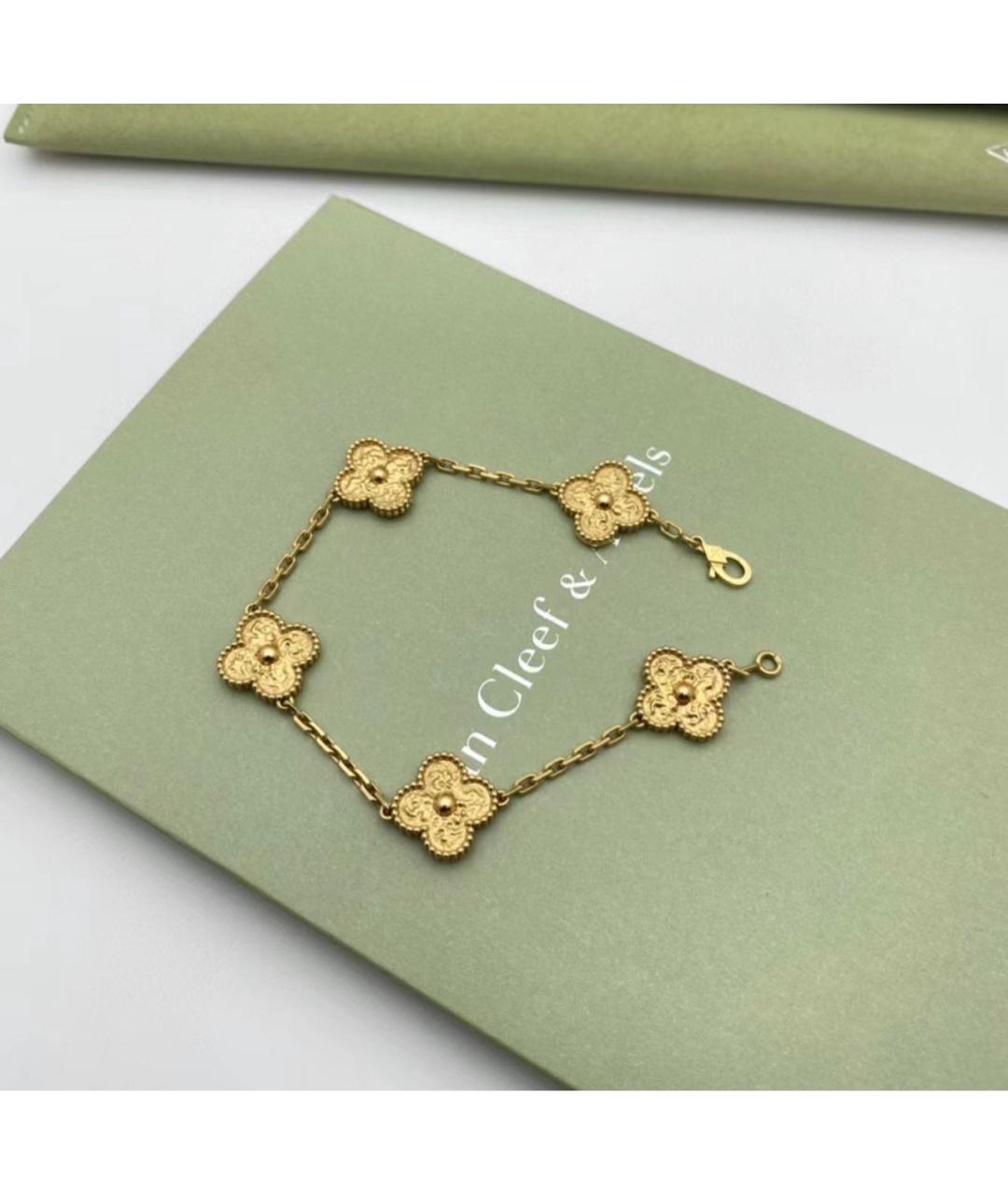 VAN CLEEF & ARPELS Коралловый браслет из розового золота, фото 4