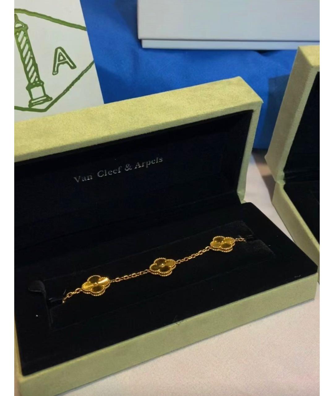 VAN CLEEF & ARPELS Золотой браслет из желтого золота, фото 4
