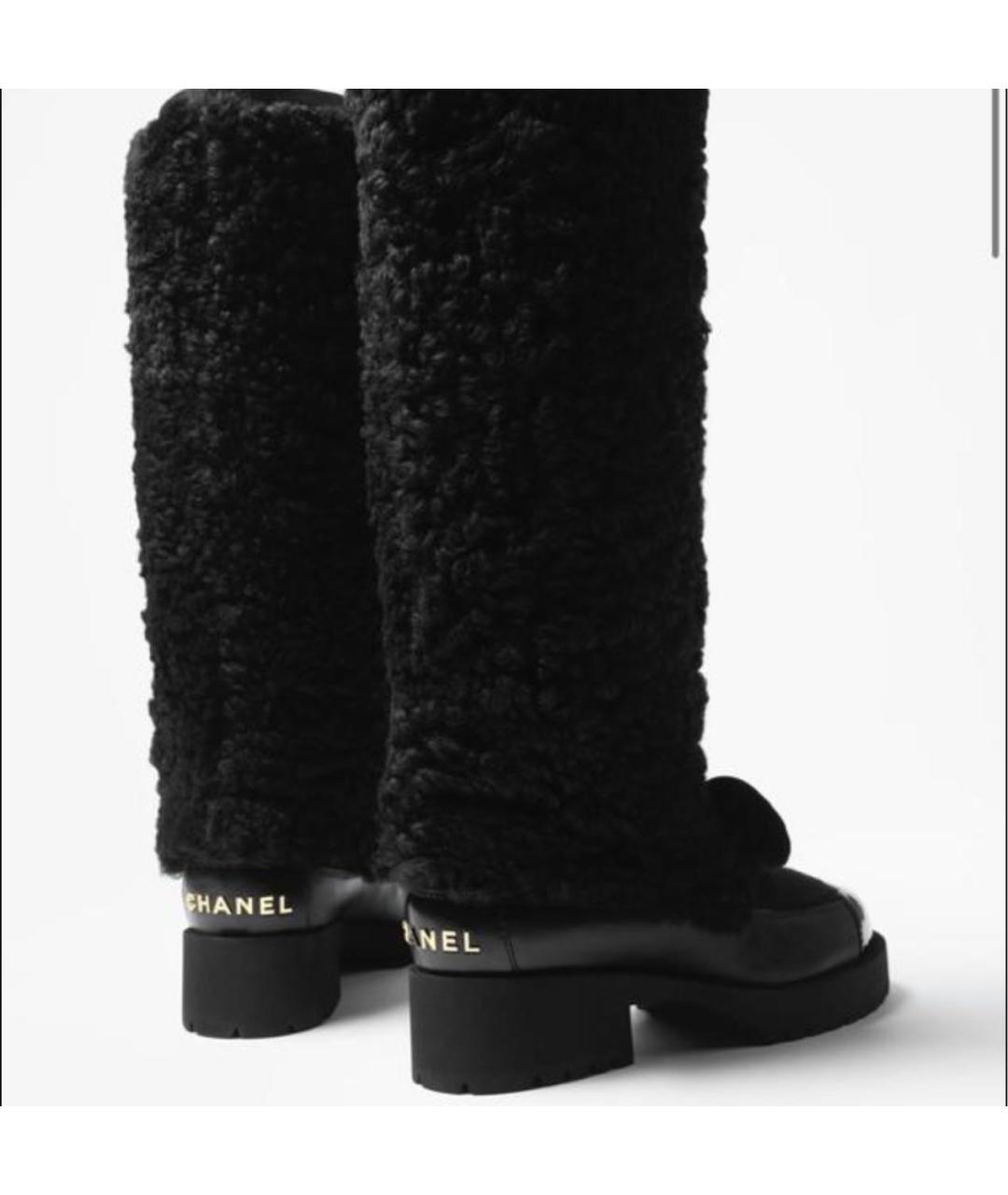 CHANEL Черные текстильные сапоги, фото 3