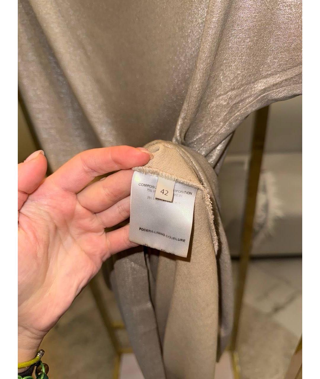 STELLA MCCARTNEY Бежевая футболка, фото 4