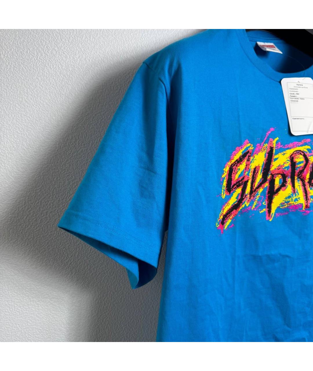 SUPREME Синяя футболка, фото 4
