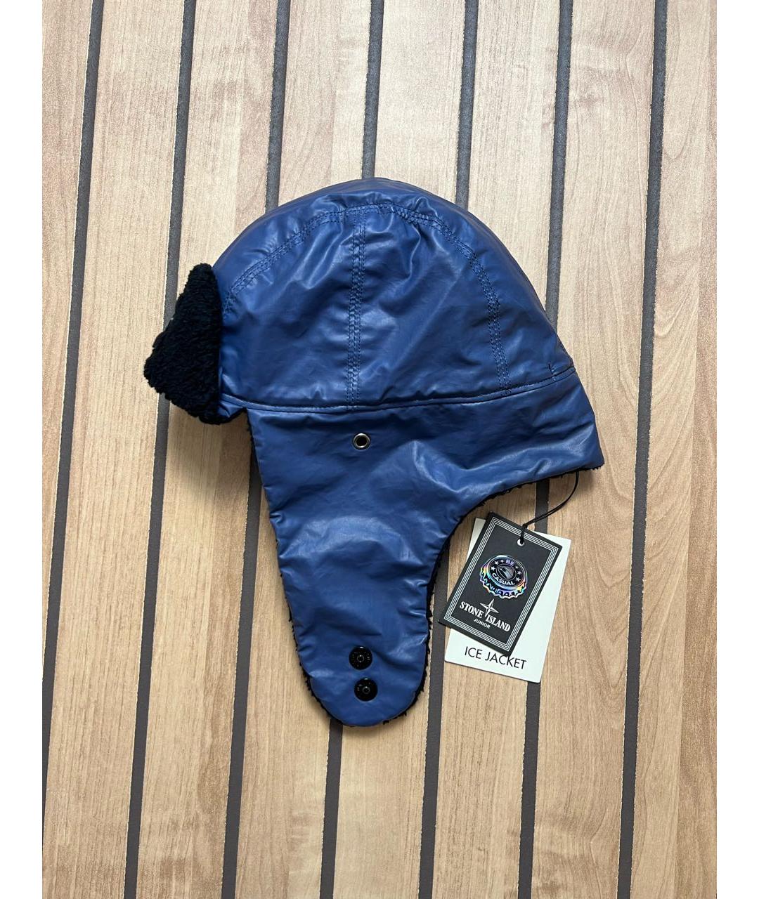 Изображение продукта