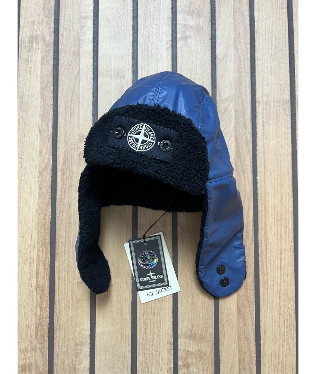 Изображение продукта