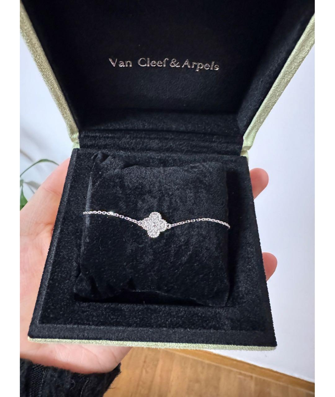 VAN CLEEF & ARPELS Серебрянный браслет из белого золота, фото 2