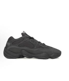ADIDAS YEEZY Кроссовки