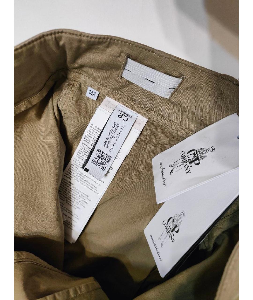 CP COMPANY Хаки хлопковые брюки и шорты, фото 6
