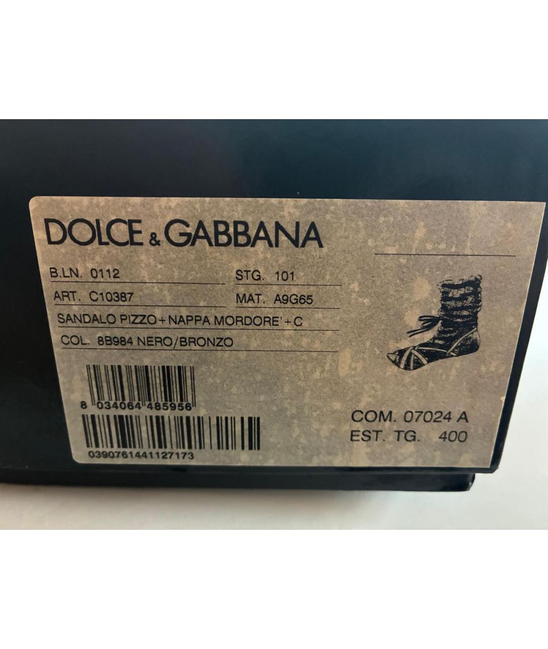 DOLCE&GABBANA Черные кожаные босоножки, фото 5