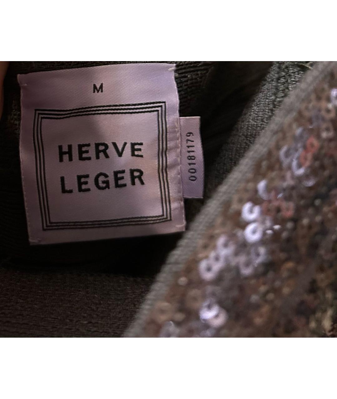 HERVE LEGER Серое синтетическое коктейльное платье, фото 4