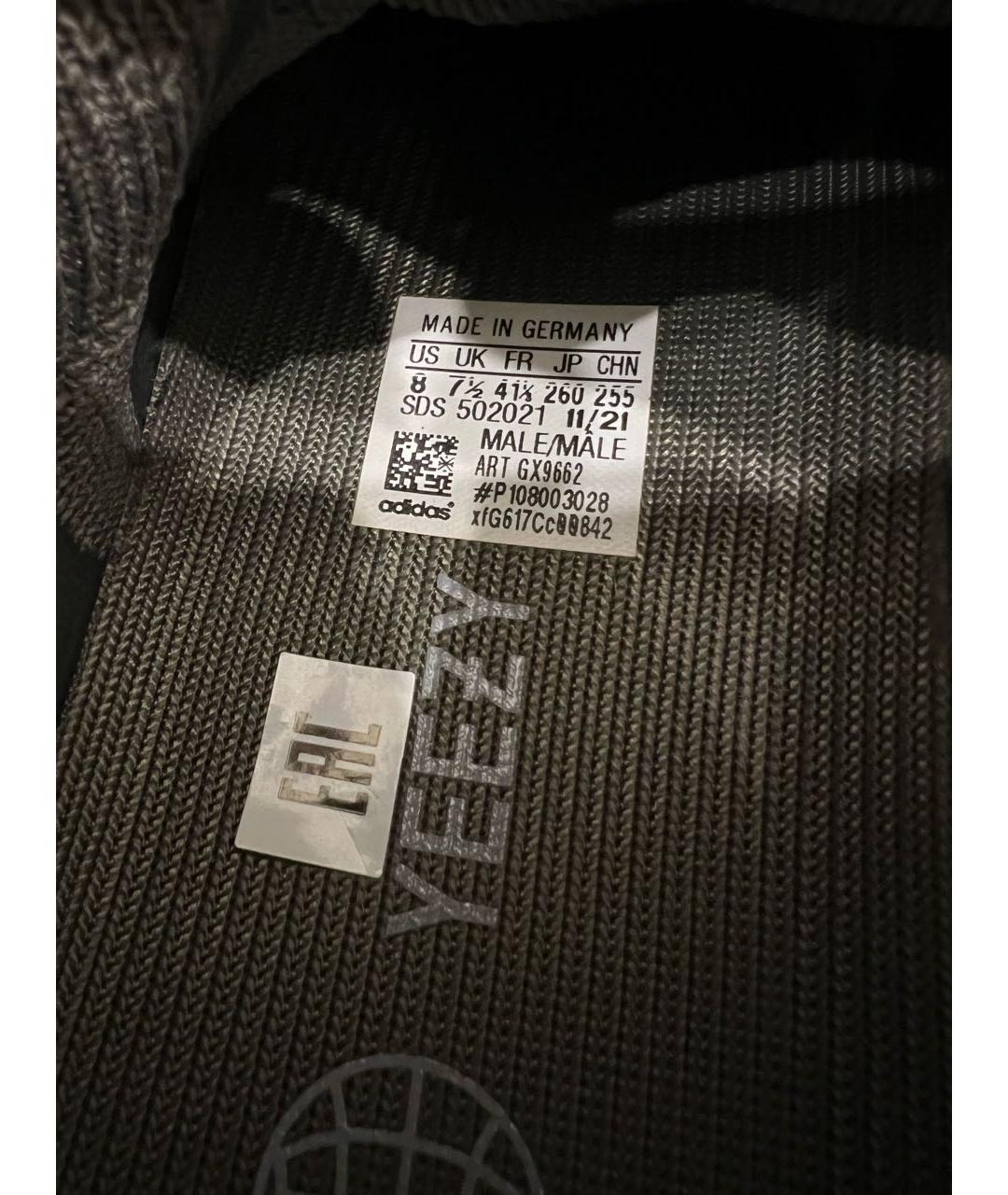 ADIDAS YEEZY Коричневые резиновые кроссовки, фото 3