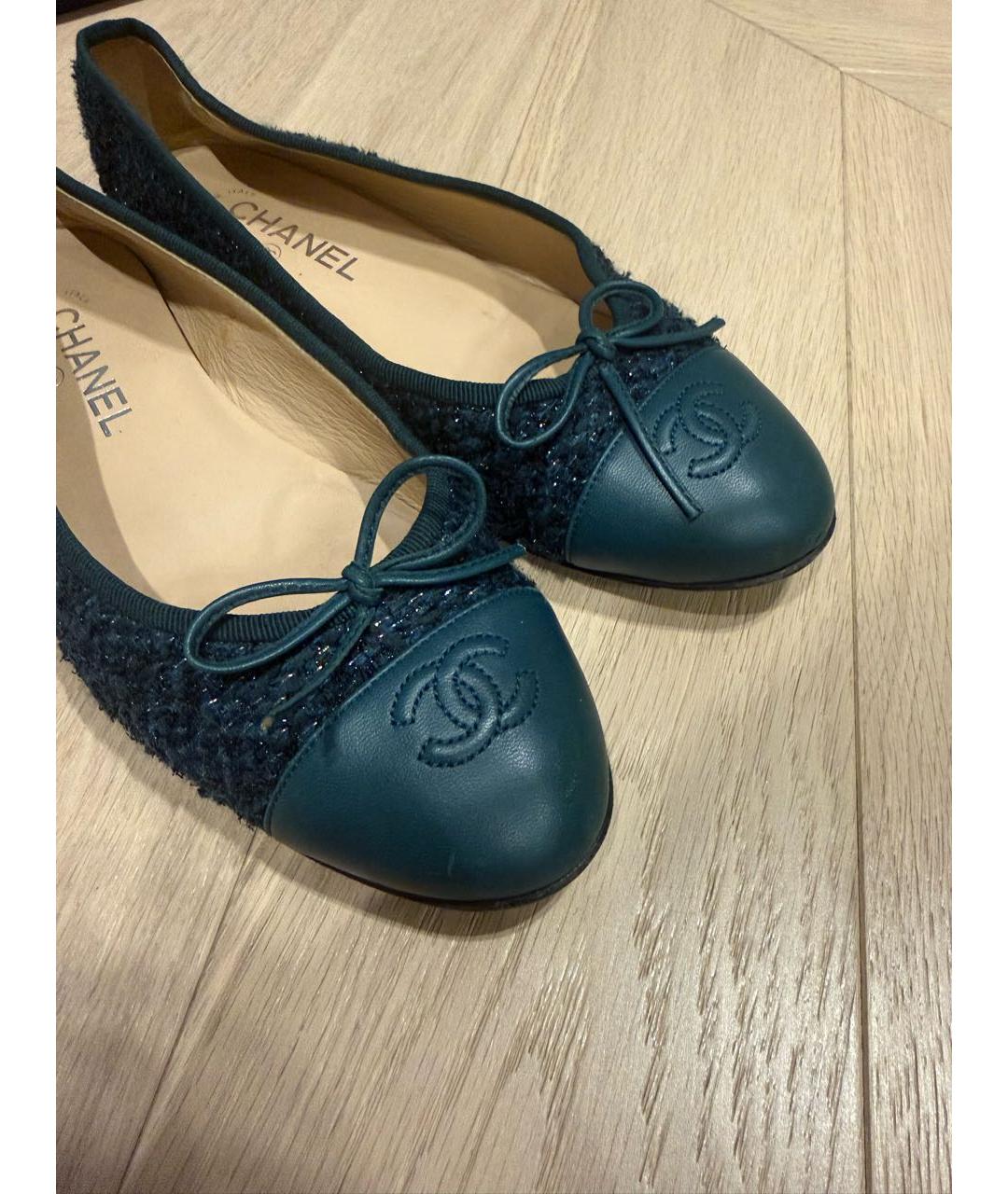 CHANEL Зеленые кожаные балетки, фото 2