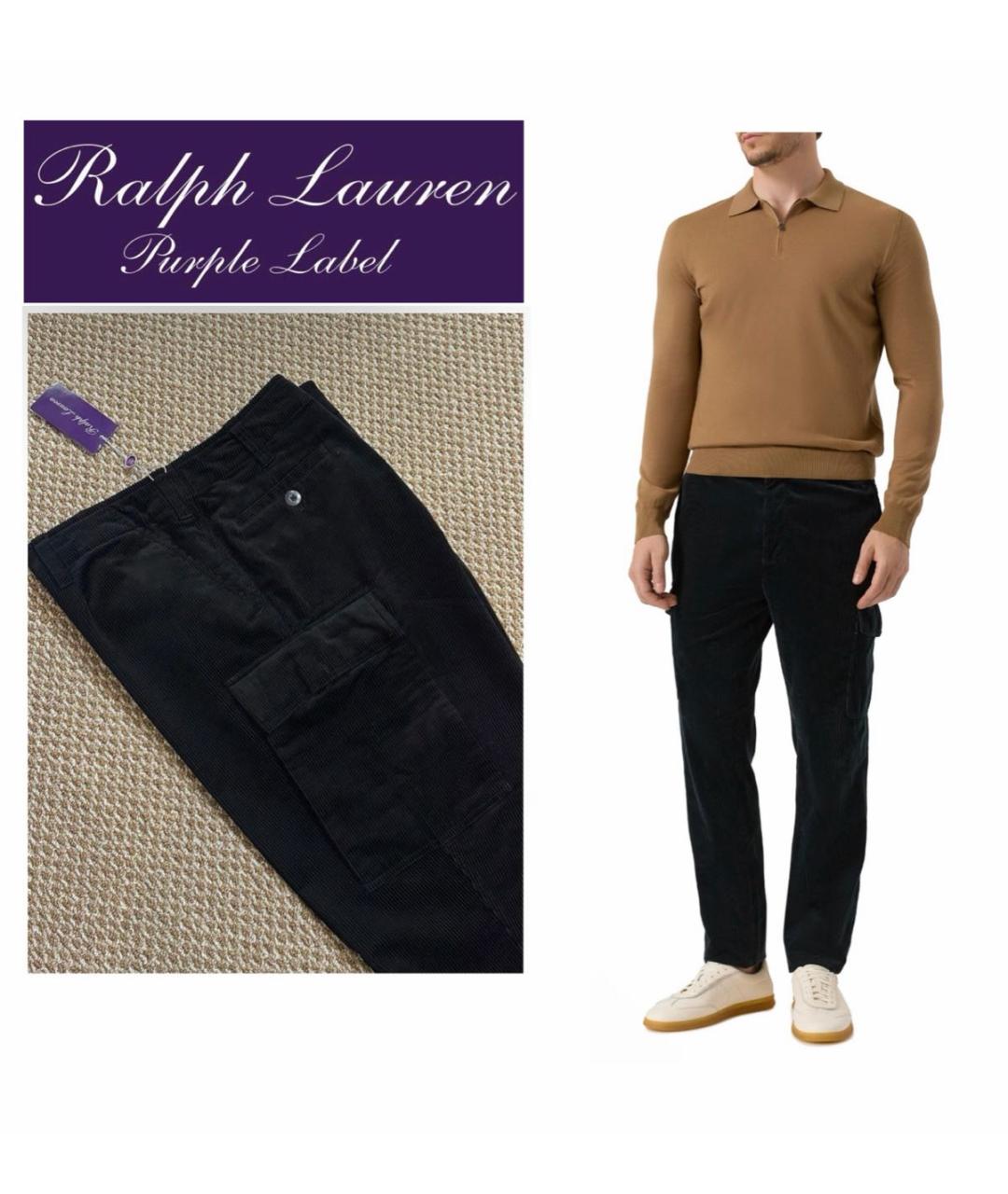 RALPH LAUREN PURPLE LABEL Черные хлопковые повседневные брюки, фото 2