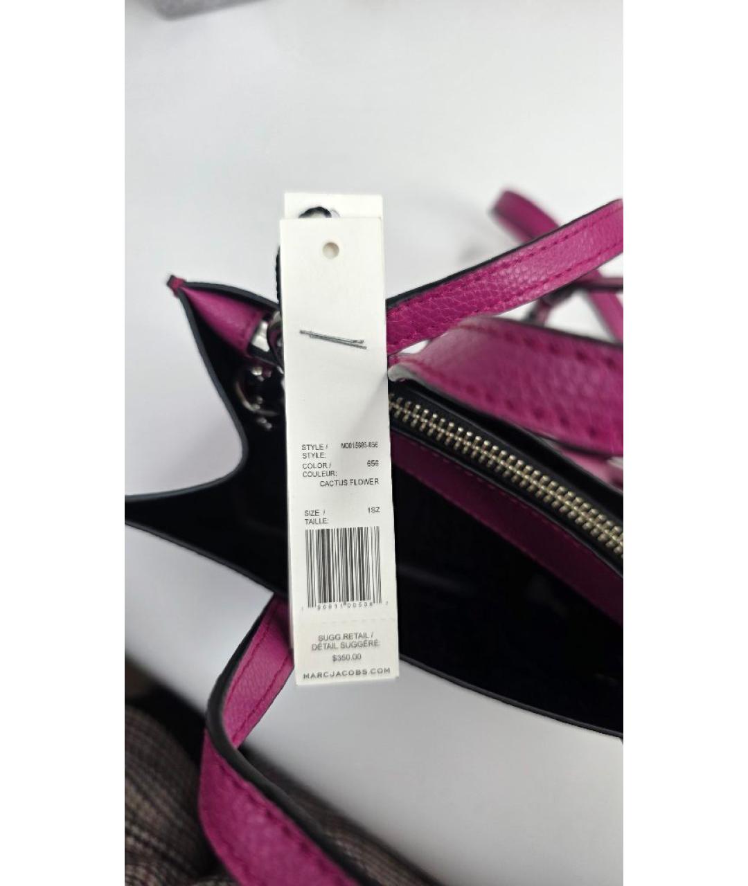MARC JACOBS Фиолетовая кожаная сумка тоут, фото 3