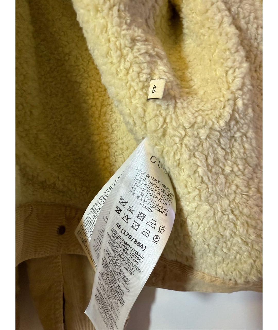 GUCCI Бежевая хлопковая куртка, фото 6
