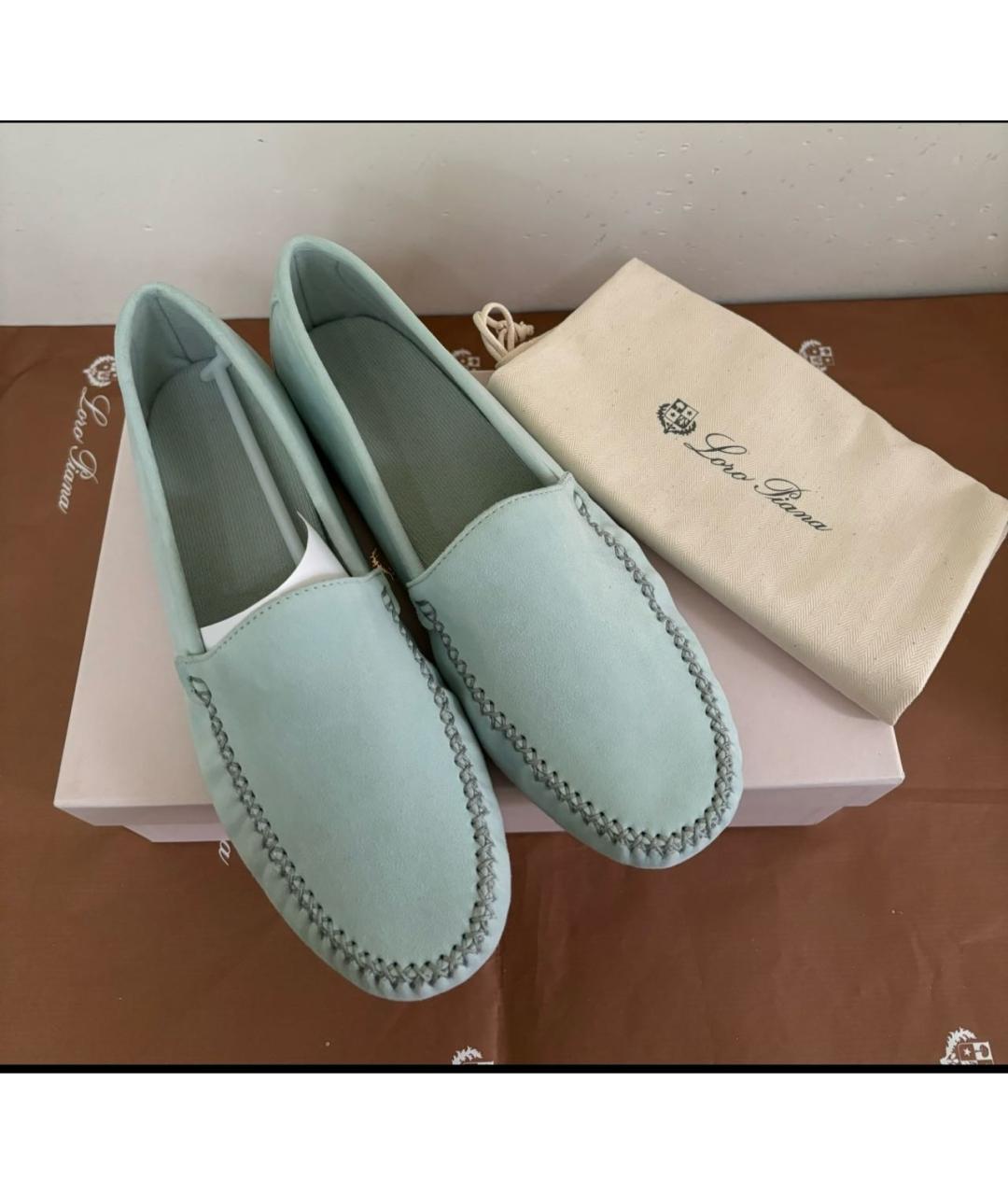 LORO PIANA Бирюзовые замшевые балетки, фото 2