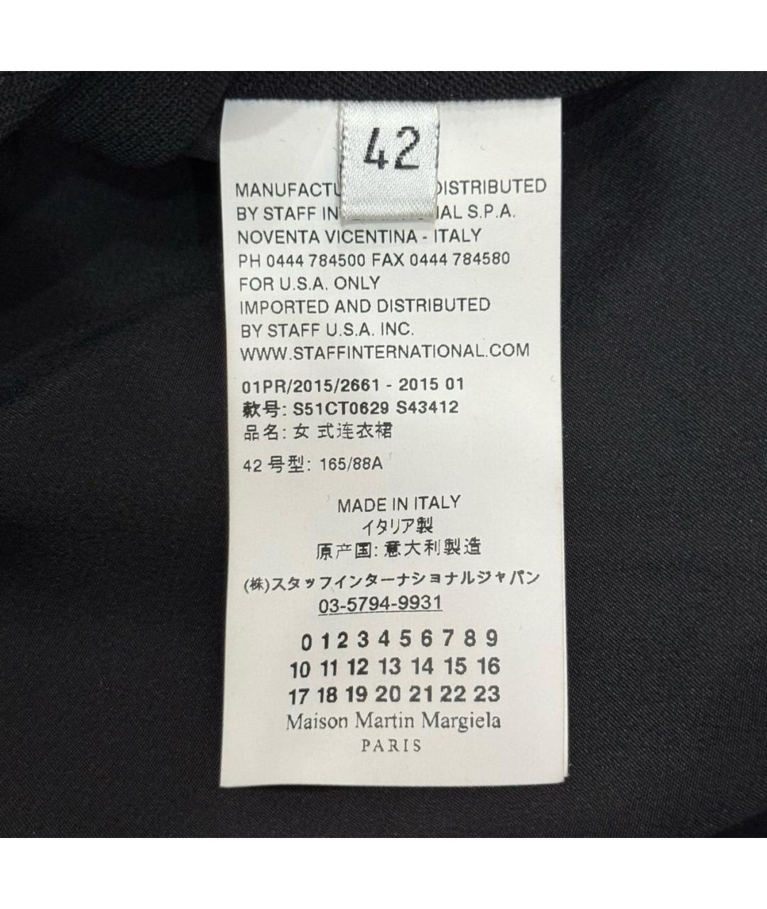 MAISON MARGIELA Черное шерстяное платье, фото 6
