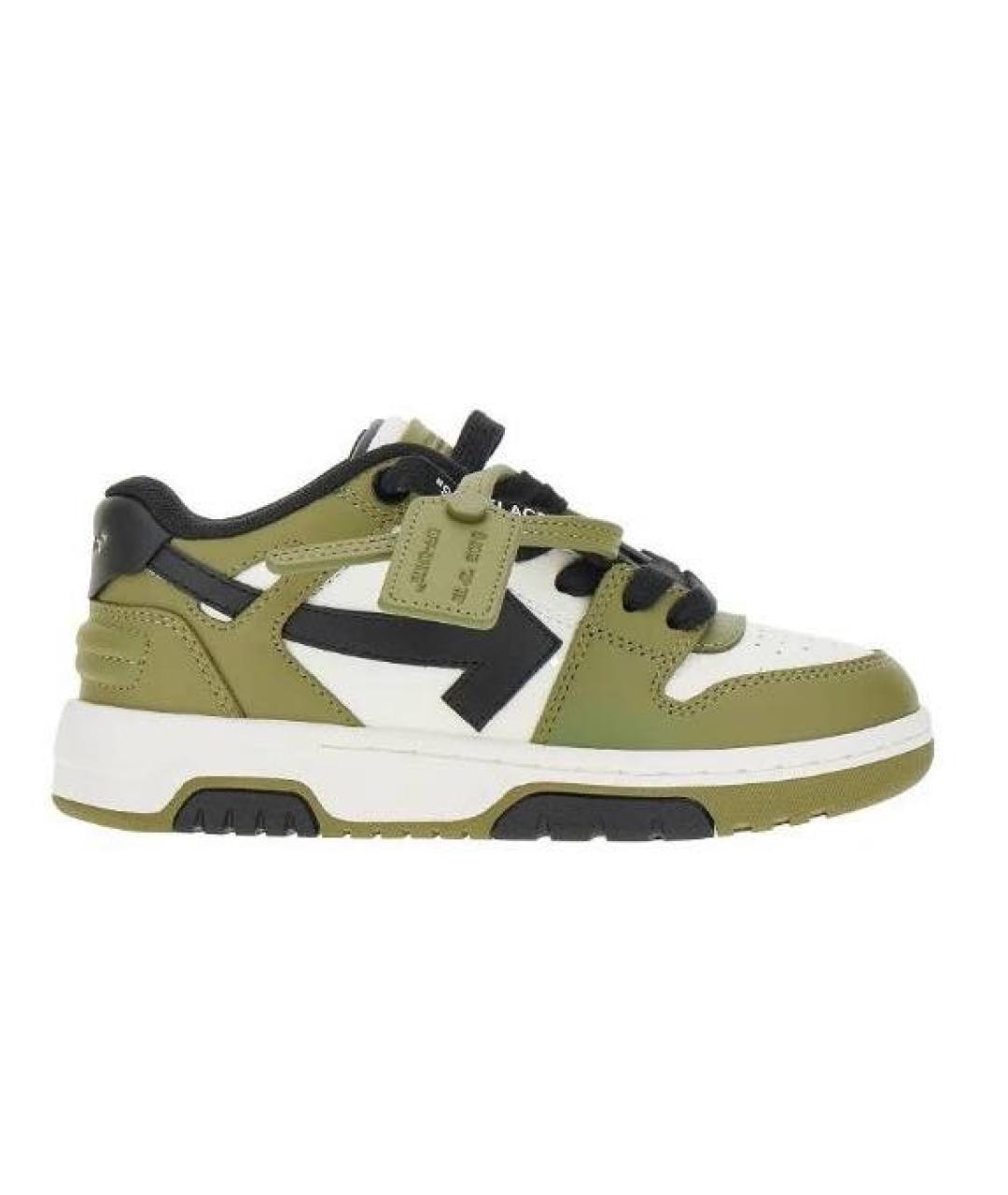 OFF-WHITE Мульти кожаные кеды, фото 1