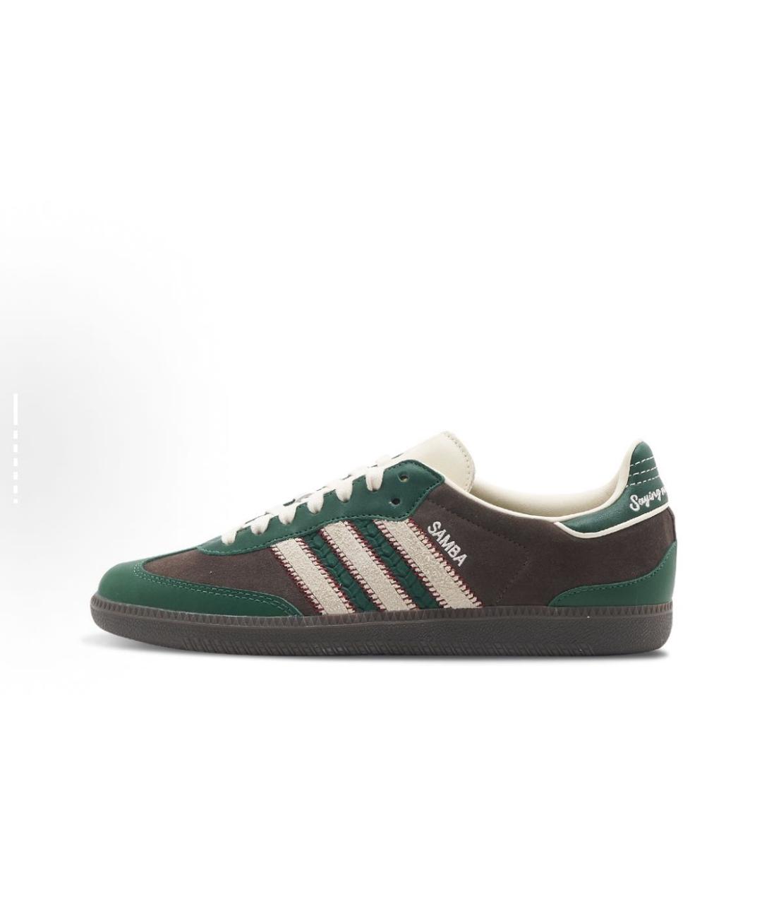 ADIDAS Коричневые замшевые кроссовки, фото 2