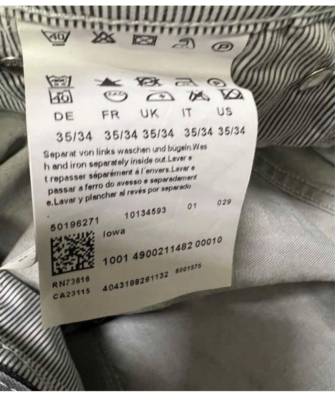 HUGO BOSS Серые хлопковые прямые джинсы, фото 4