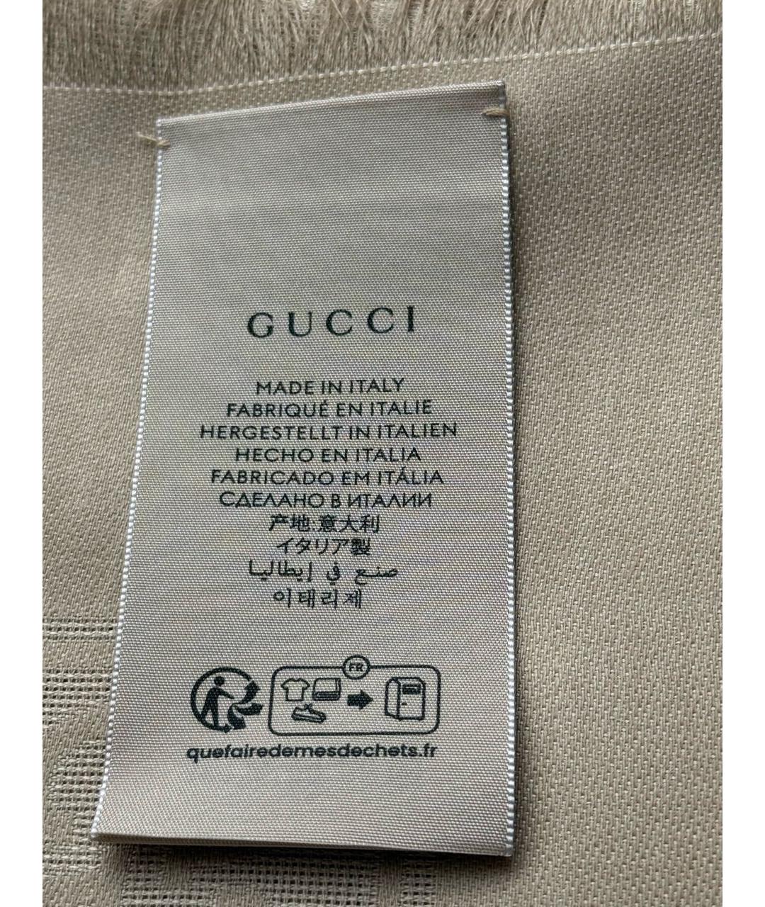 GUCCI Бежевый шерстяной платок, фото 4