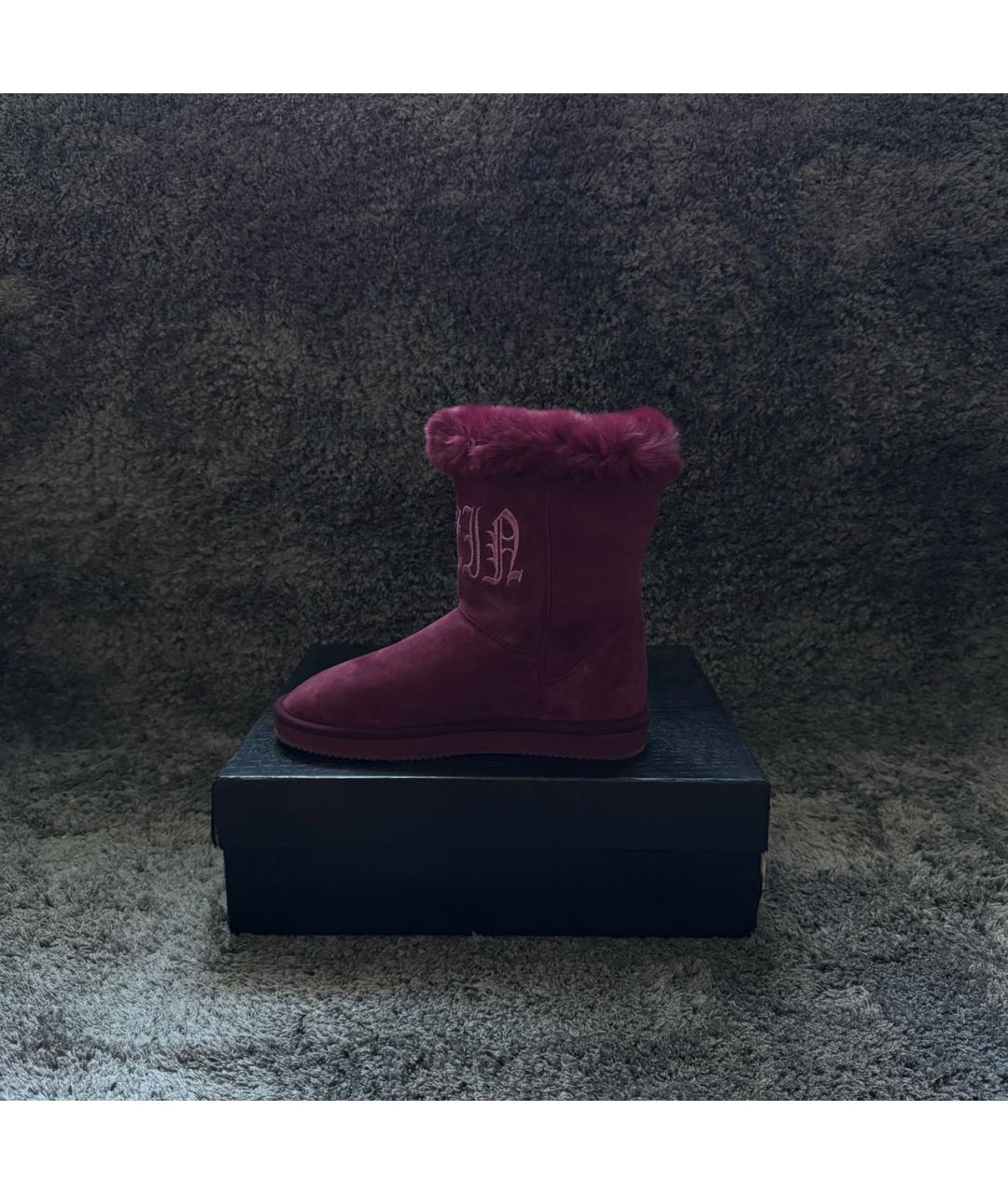 PHILIPP PLEIN Бордовые замшевые ботинки, фото 3