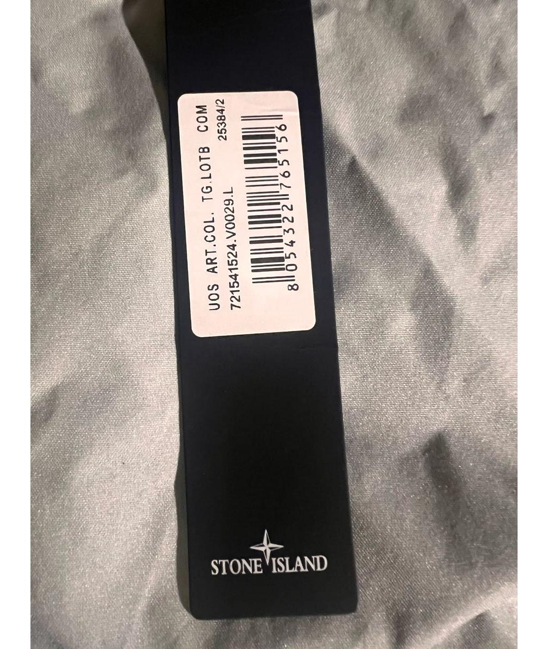 STONE ISLAND Серая полиамидовая куртка, фото 7