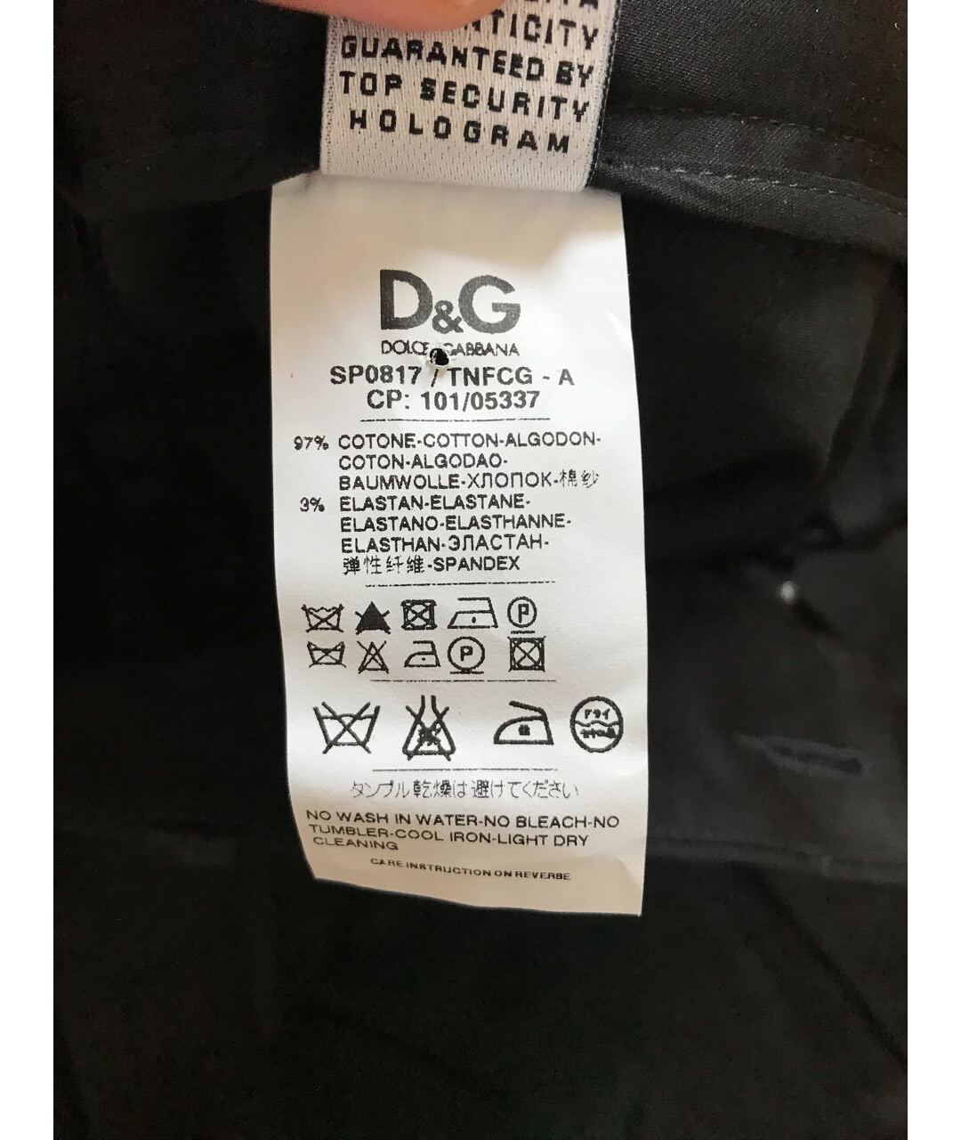 DOLCE&GABBANA Черные хлопко-эластановые брюки узкие, фото 3