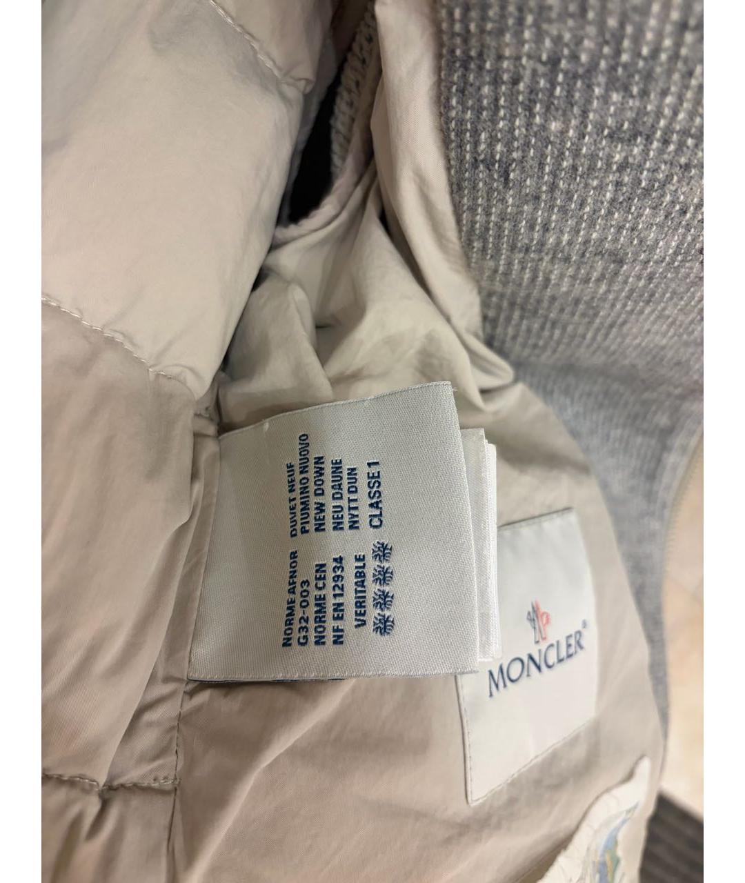 MONCLER Бежевый пуховик, фото 5